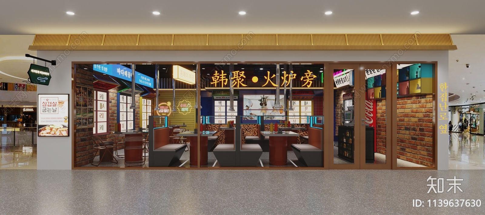 现代韩式烧烤店3D模型下载【ID:1139637630】