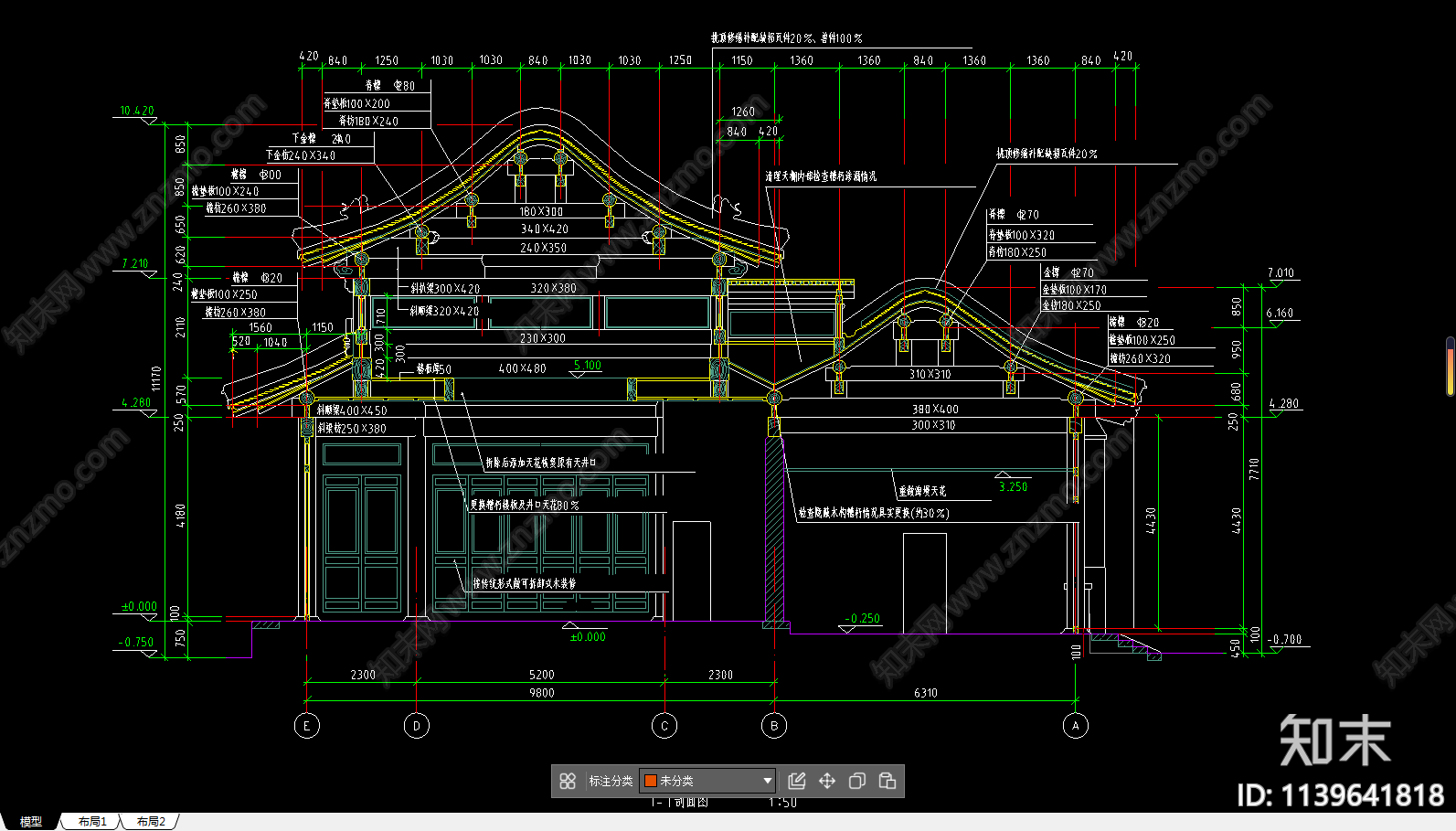 古建筑cad施工图下载【ID:1139641818】