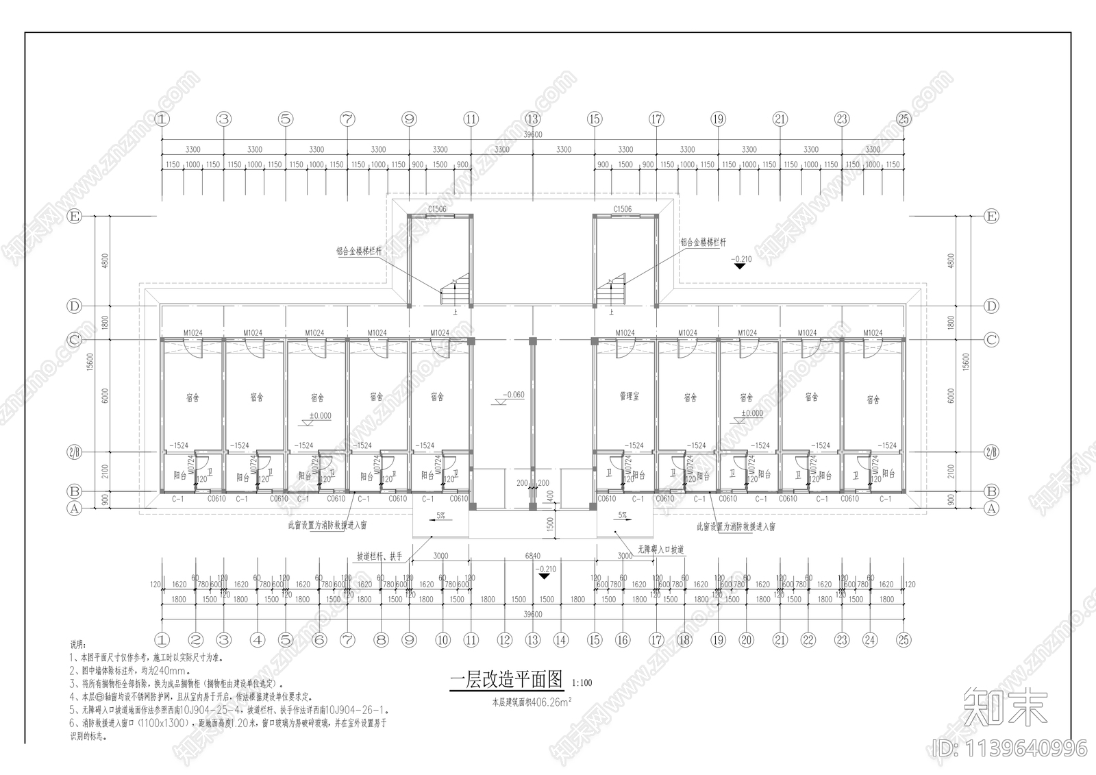 宿舍建筑cad施工图下载【ID:1139640996】