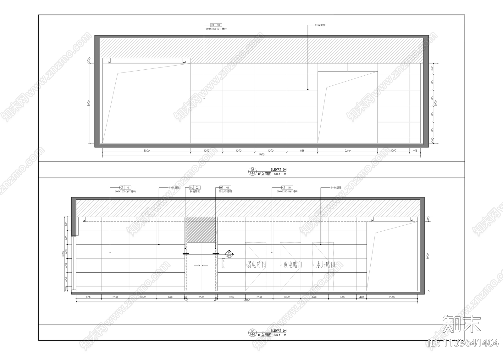 产业孵化业务办公室装饰cad施工图下载【ID:1139641404】