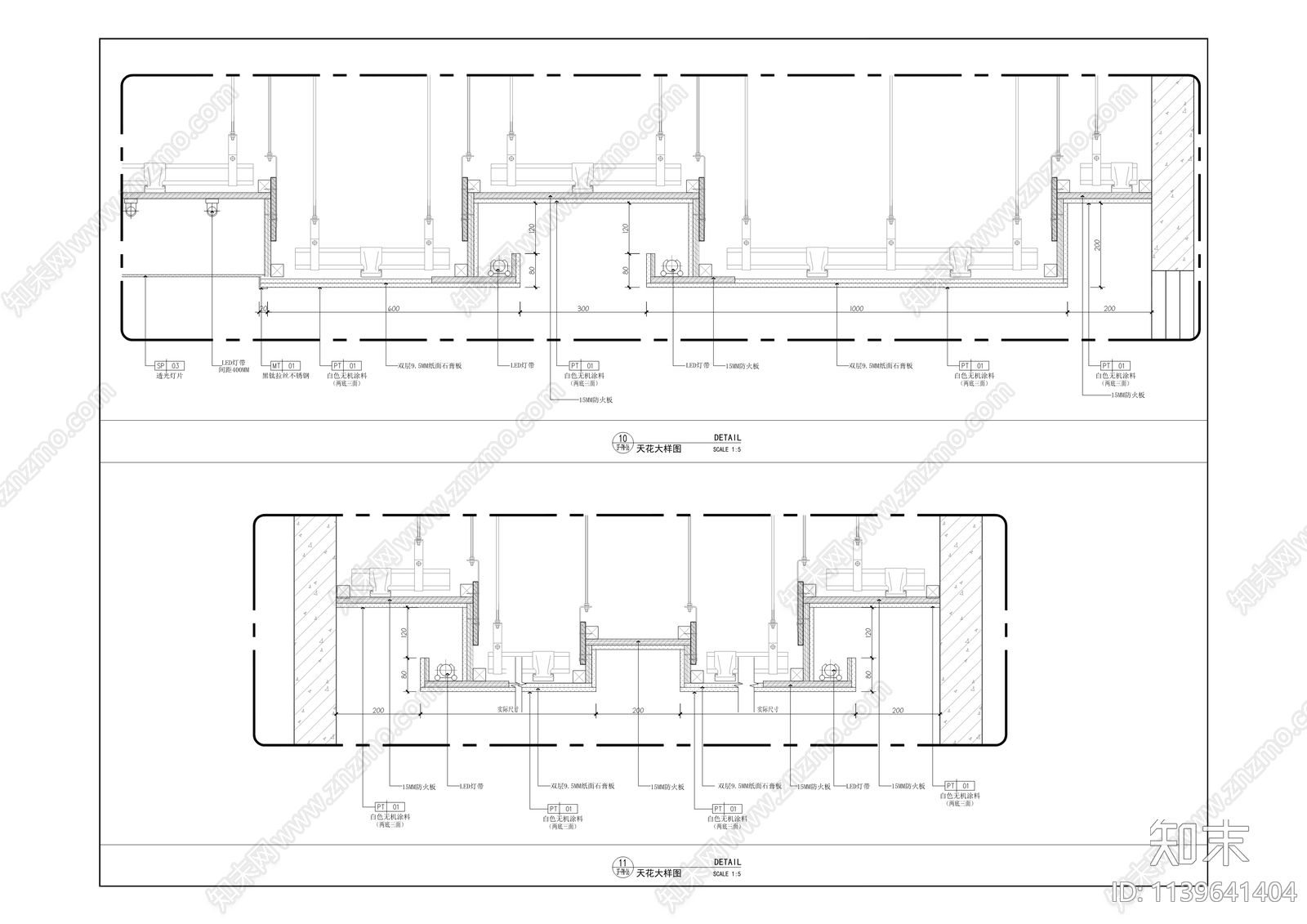 产业孵化业务办公室装饰cad施工图下载【ID:1139641404】