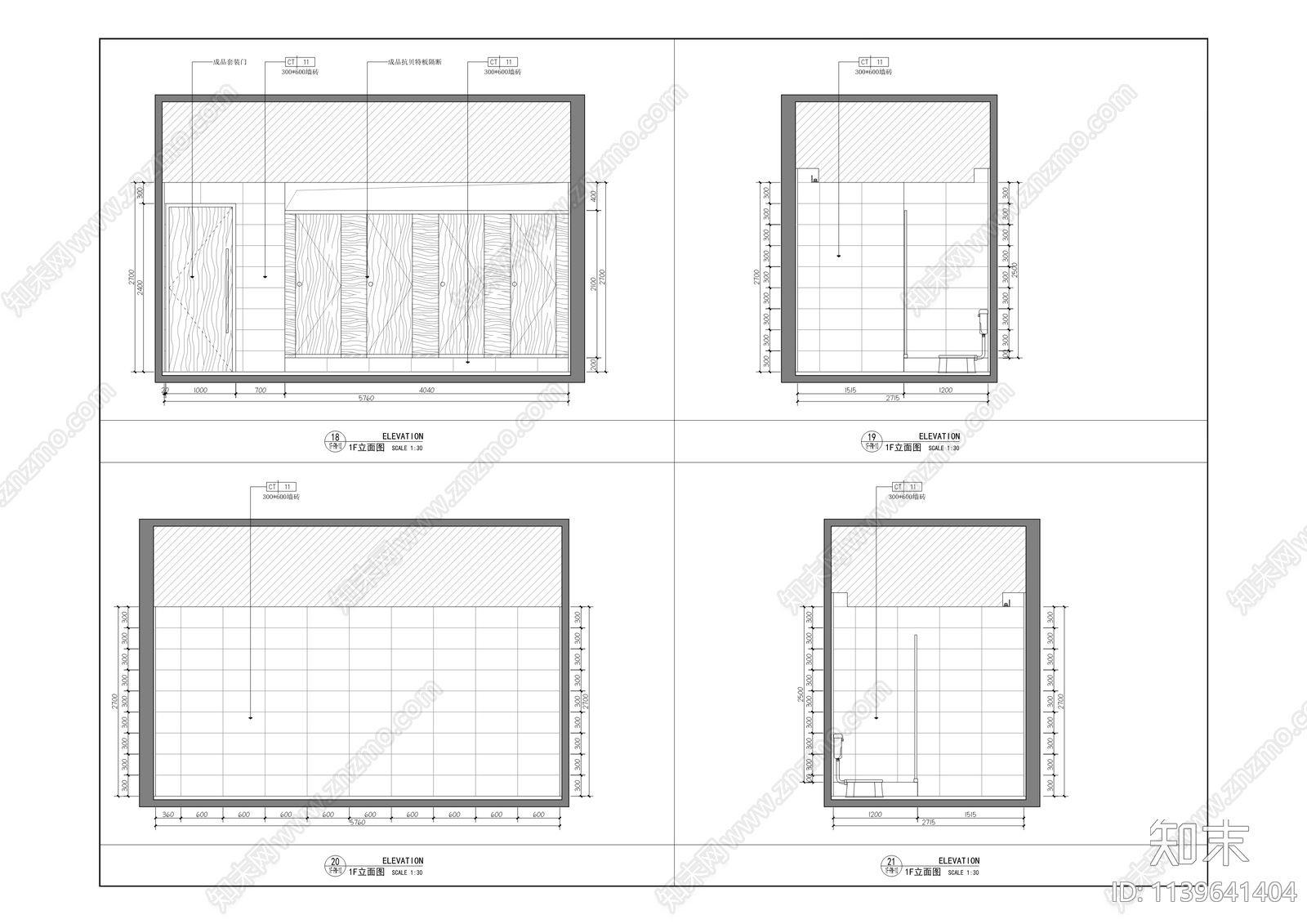 产业孵化业务办公室装饰cad施工图下载【ID:1139641404】