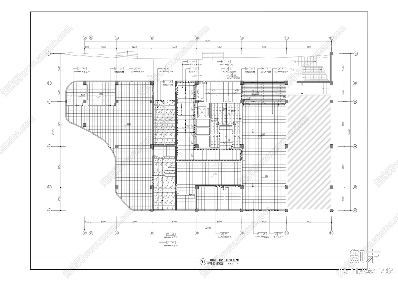 产业孵化业务办公室装饰cad施工图下载【ID:1139641404】