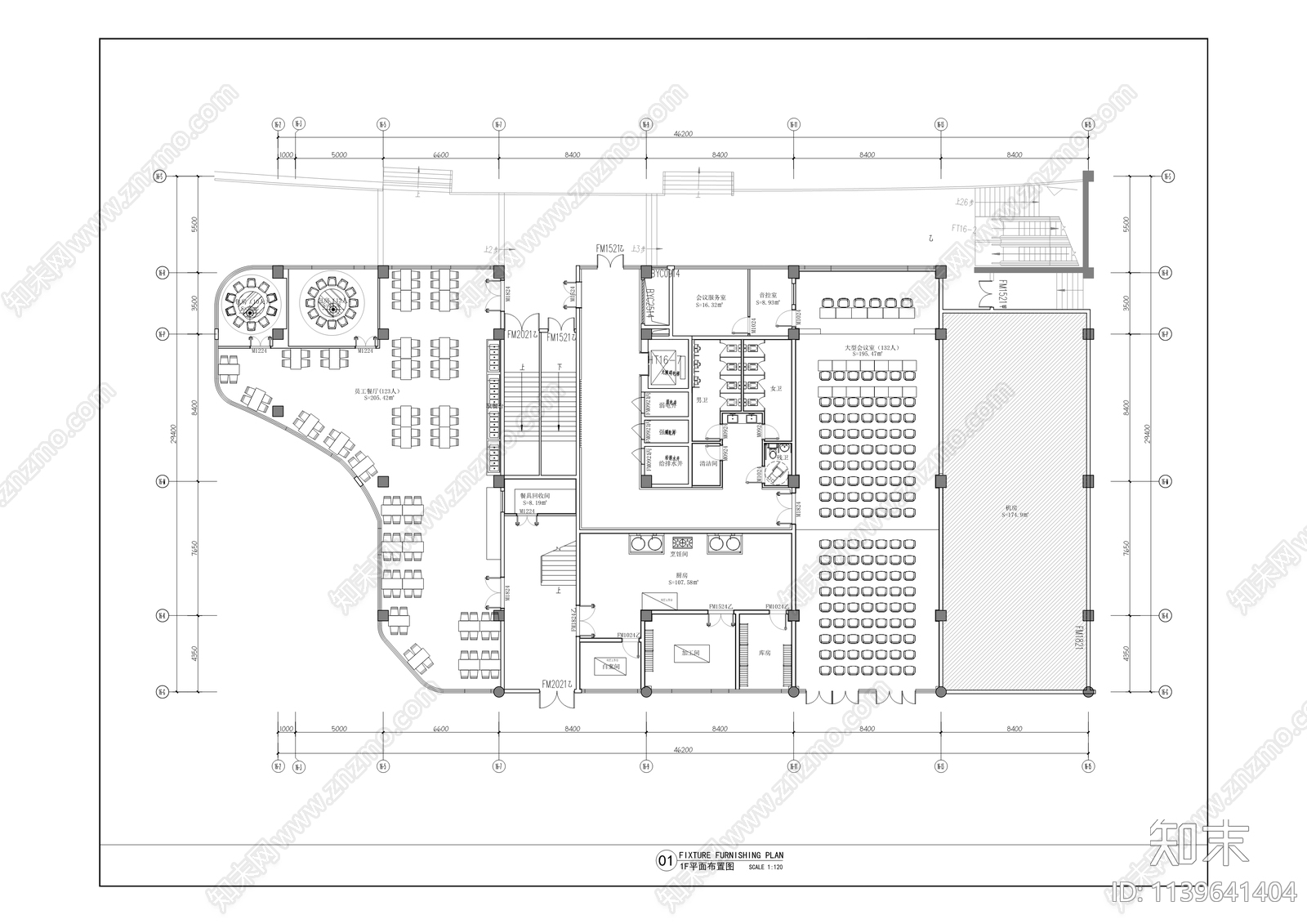 产业孵化业务办公室装饰cad施工图下载【ID:1139641404】