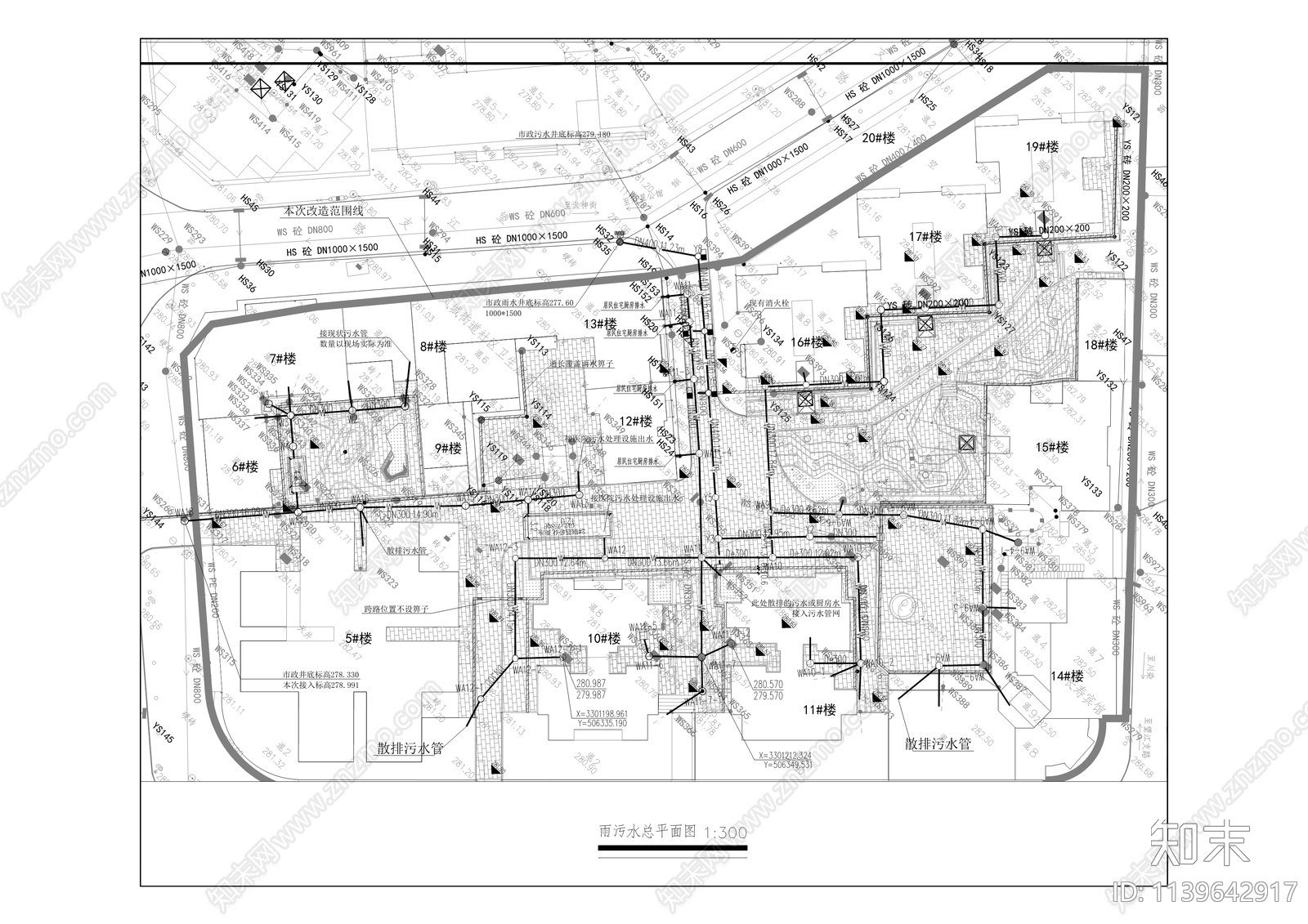 老旧小区改造工程施工图下载【ID:1139642917】
