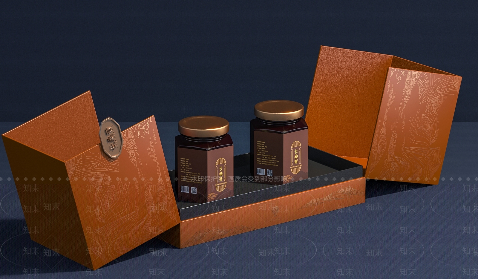 新中式保健品包装盒3D模型下载【ID:1155507541】