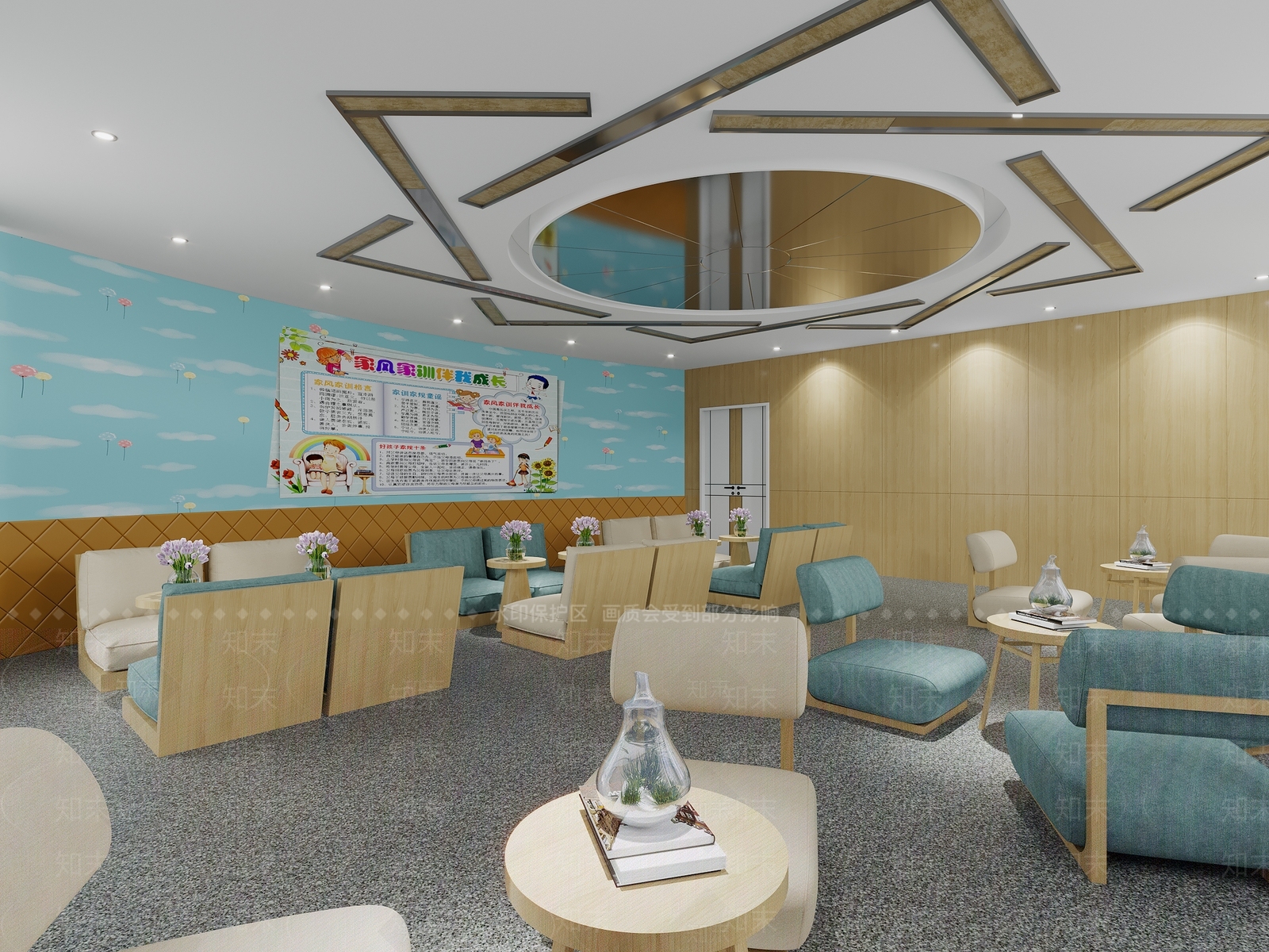 现代休息区3D模型下载【ID:1139647419】