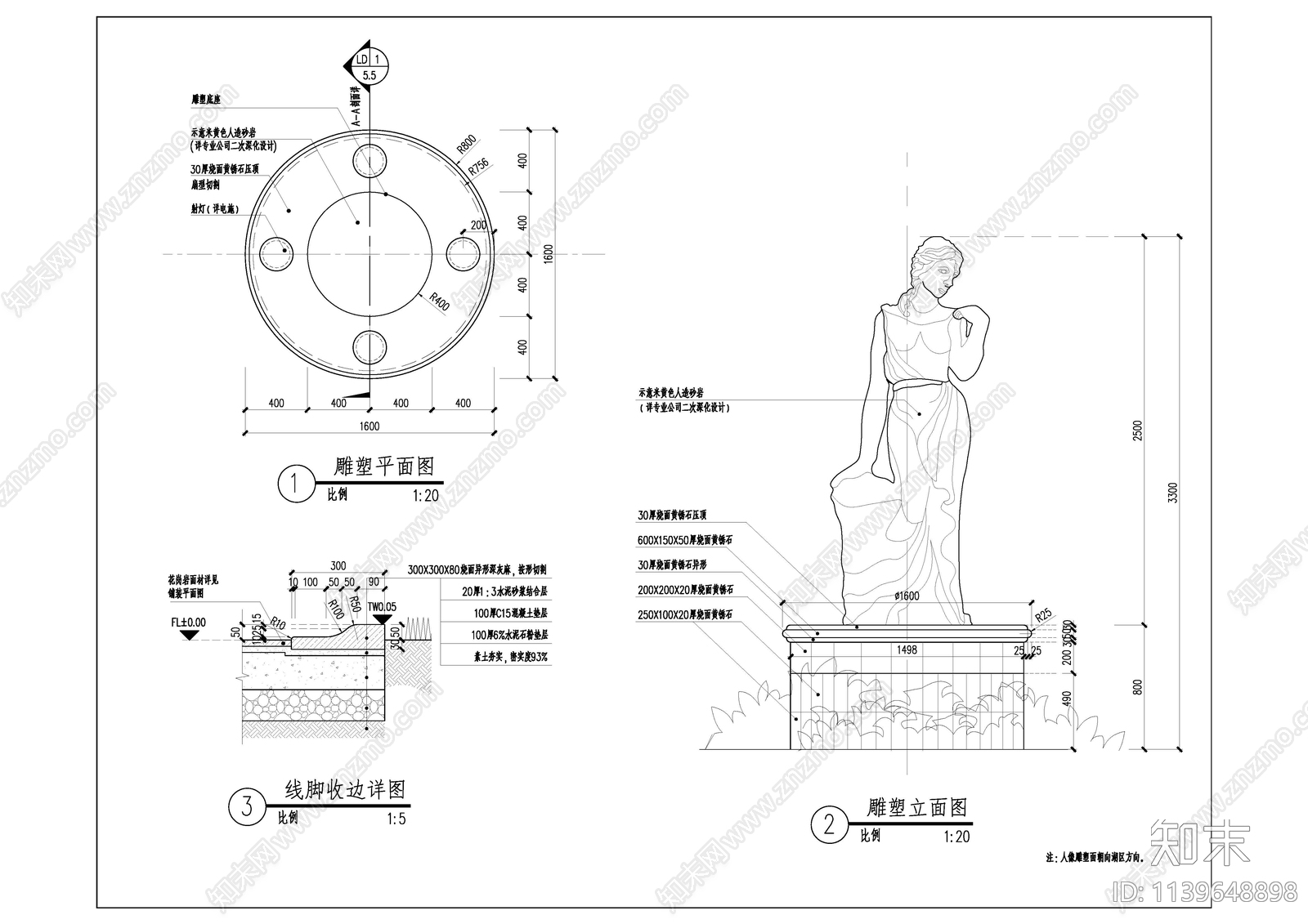 欧式雕塑cad施工图下载【ID:1139648898】
