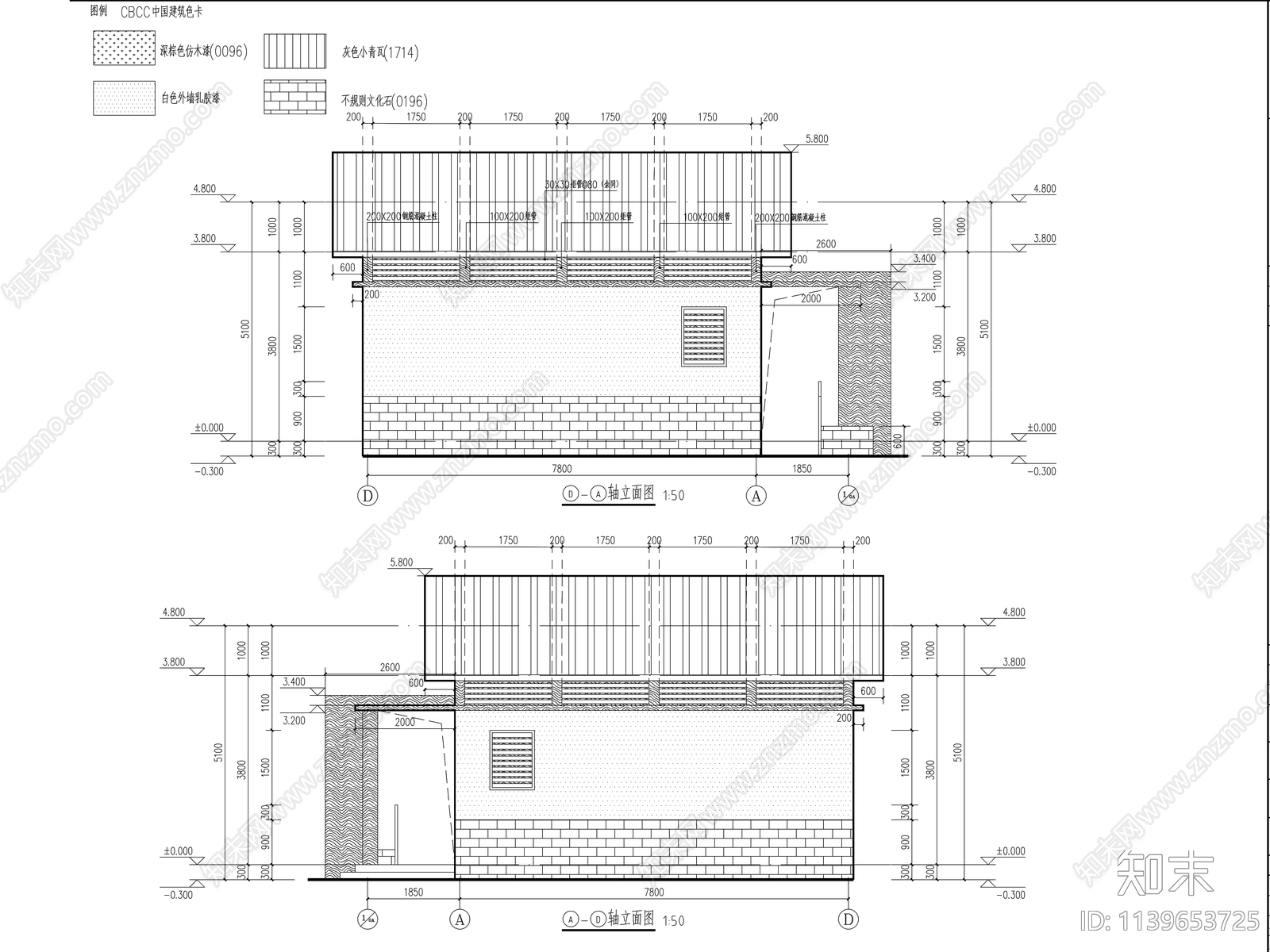 新中式单体公共厕所建筑施工图下载【ID:1139653725】