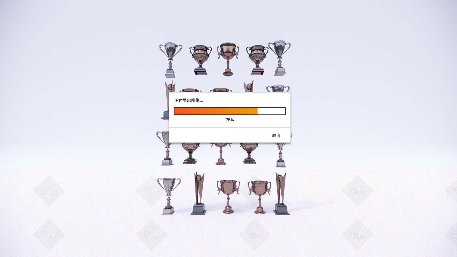 现代奖杯SU模型下载【ID:1139658092】