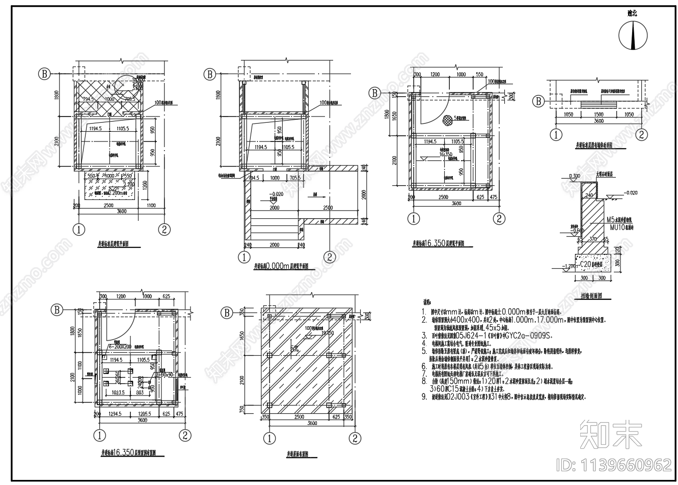 5层室外增加钢结构电梯cad施工图下载【ID:1139660962】