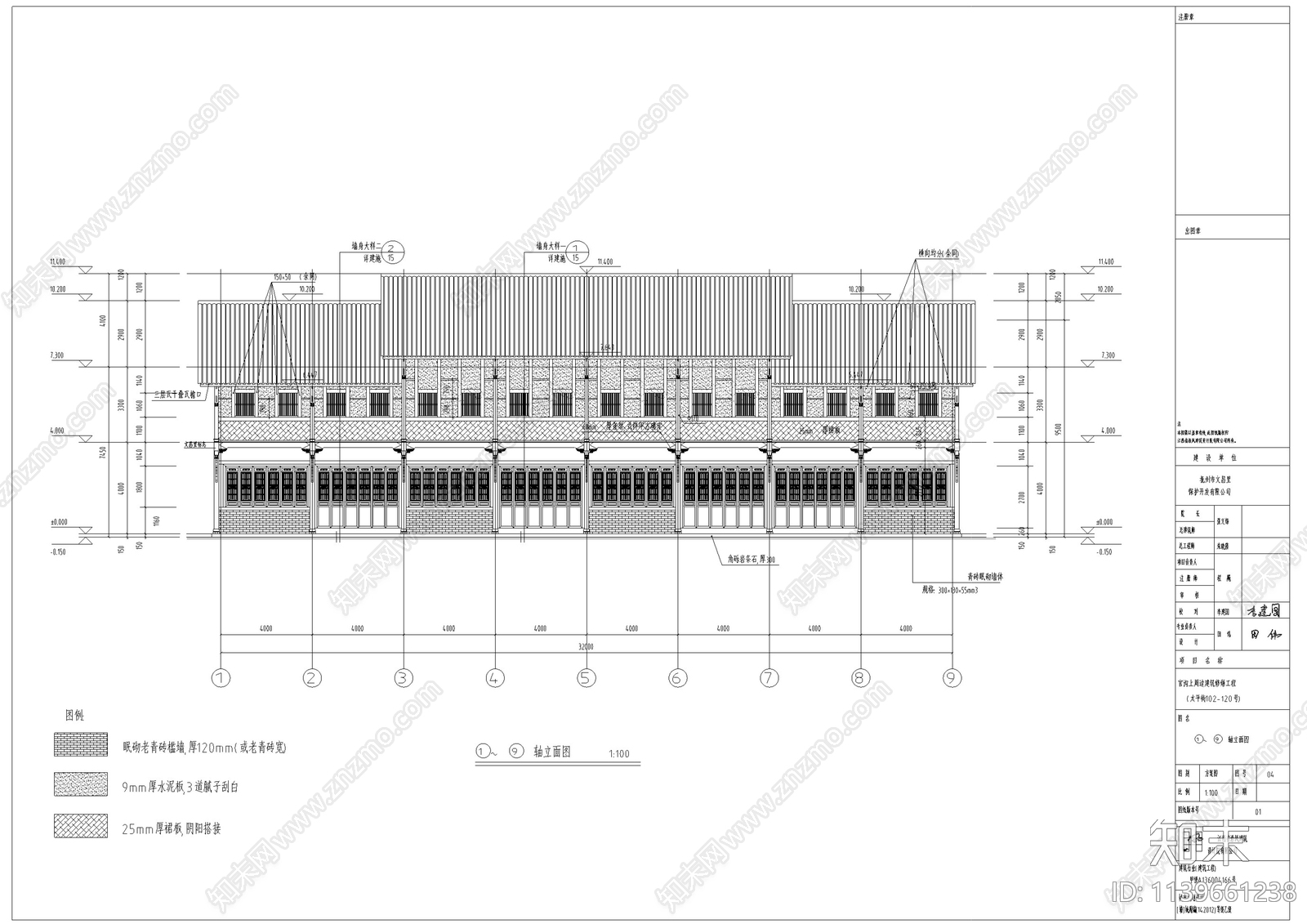 江西仿古商业街区建筑cad施工图下载【ID:1139661238】