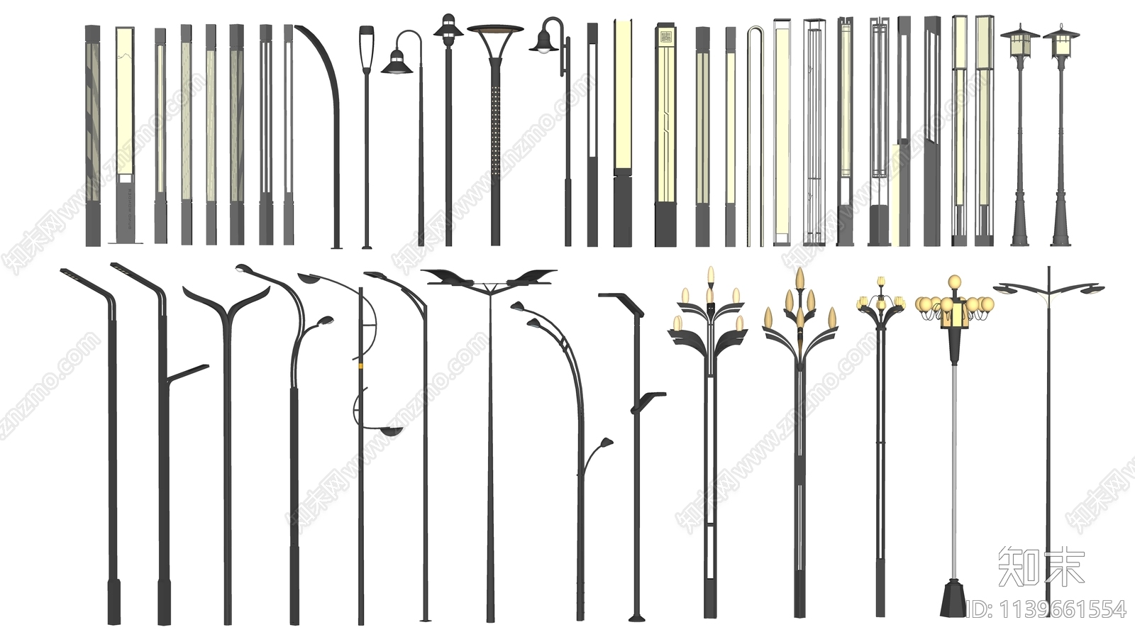 现代路灯SU模型下载【ID:1139661554】