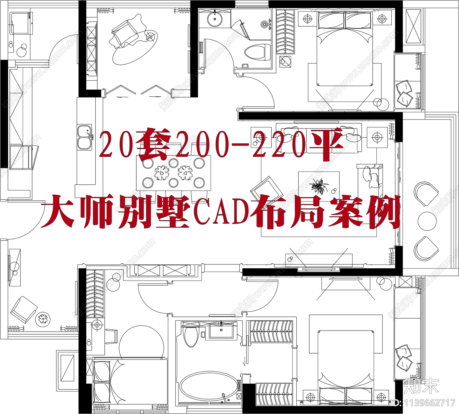 别墅室内平面布置图cad施工图下载【ID:1139662717】