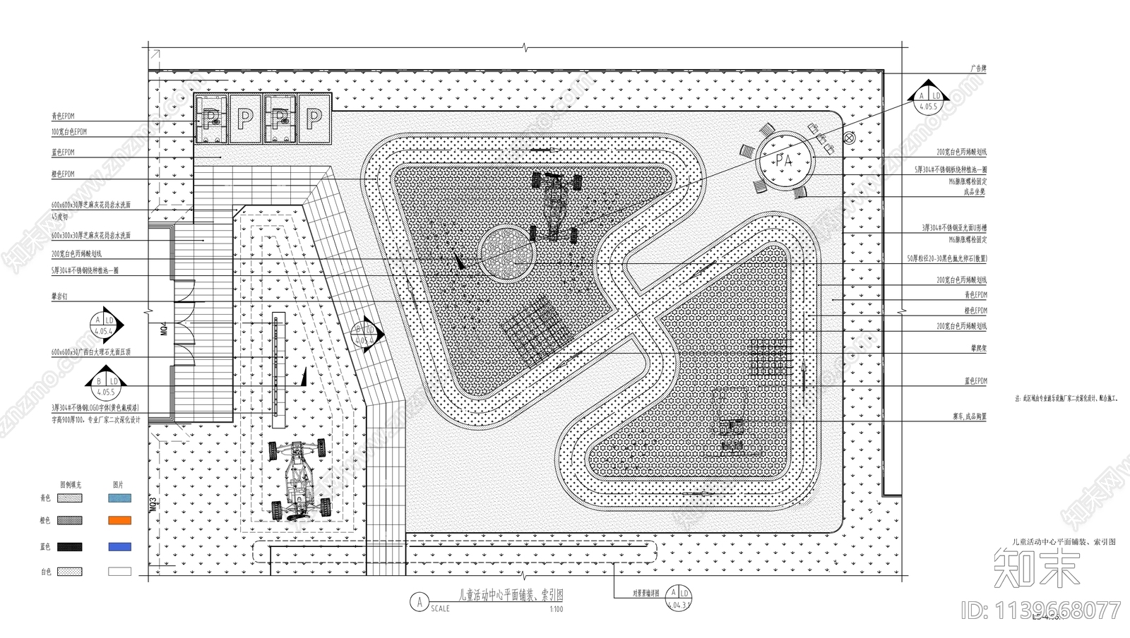 小区儿童活动场地景观施工图下载【ID:1139668077】