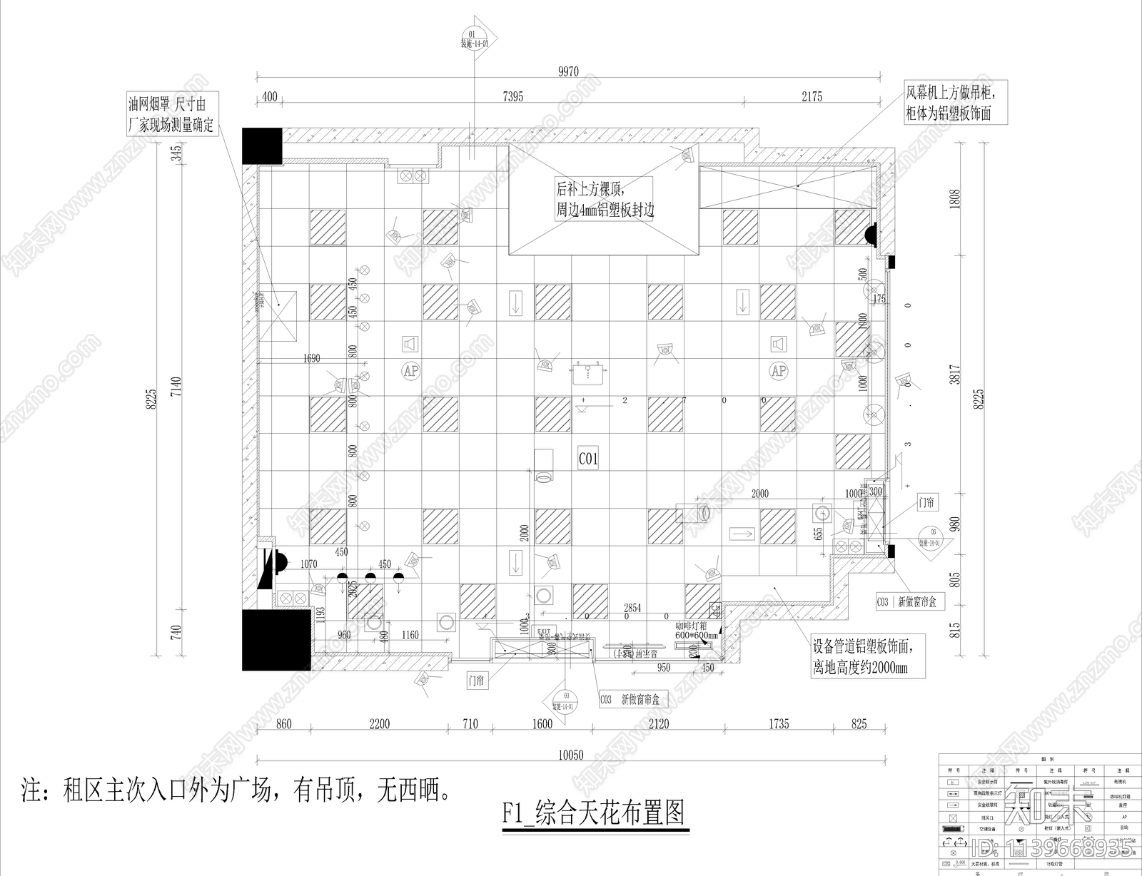 超市装饰cad施工图下载【ID:1139668935】