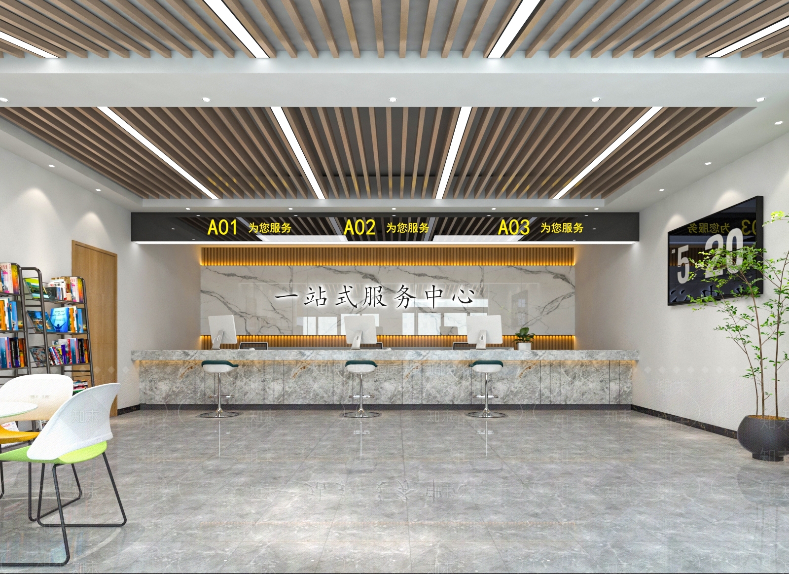 现代服务前台SU模型下载【ID:1139669142】