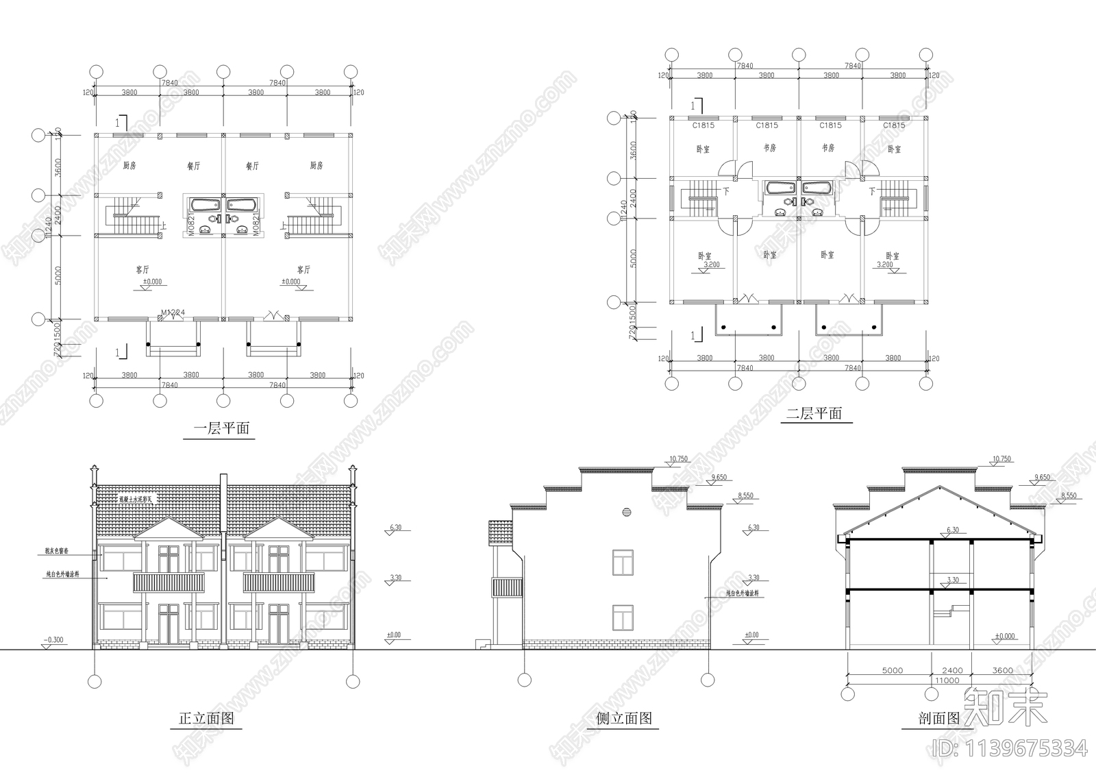 徽派安置小区住宅建筑cad施工图下载【ID:1139675334】