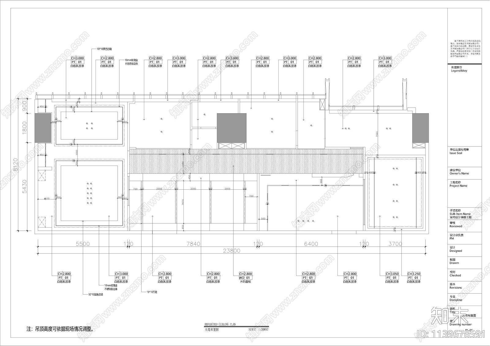 办公室cad施工图下载【ID:1139678591】