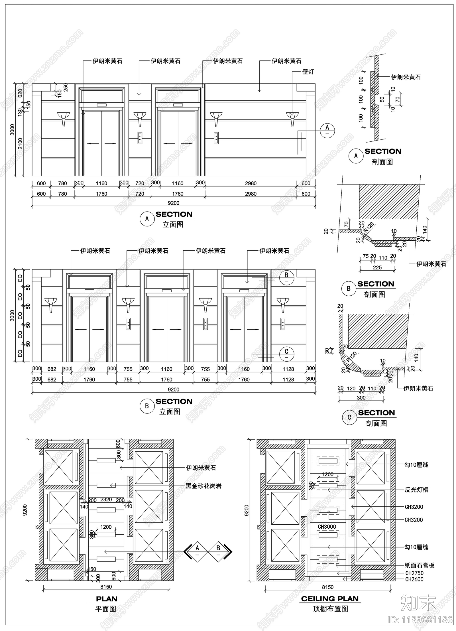 电梯祥图cad施工图下载【ID:1139681186】