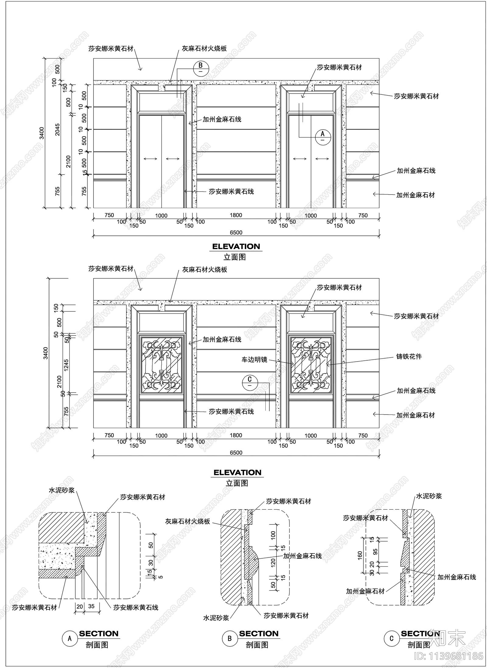 电梯祥图cad施工图下载【ID:1139681186】