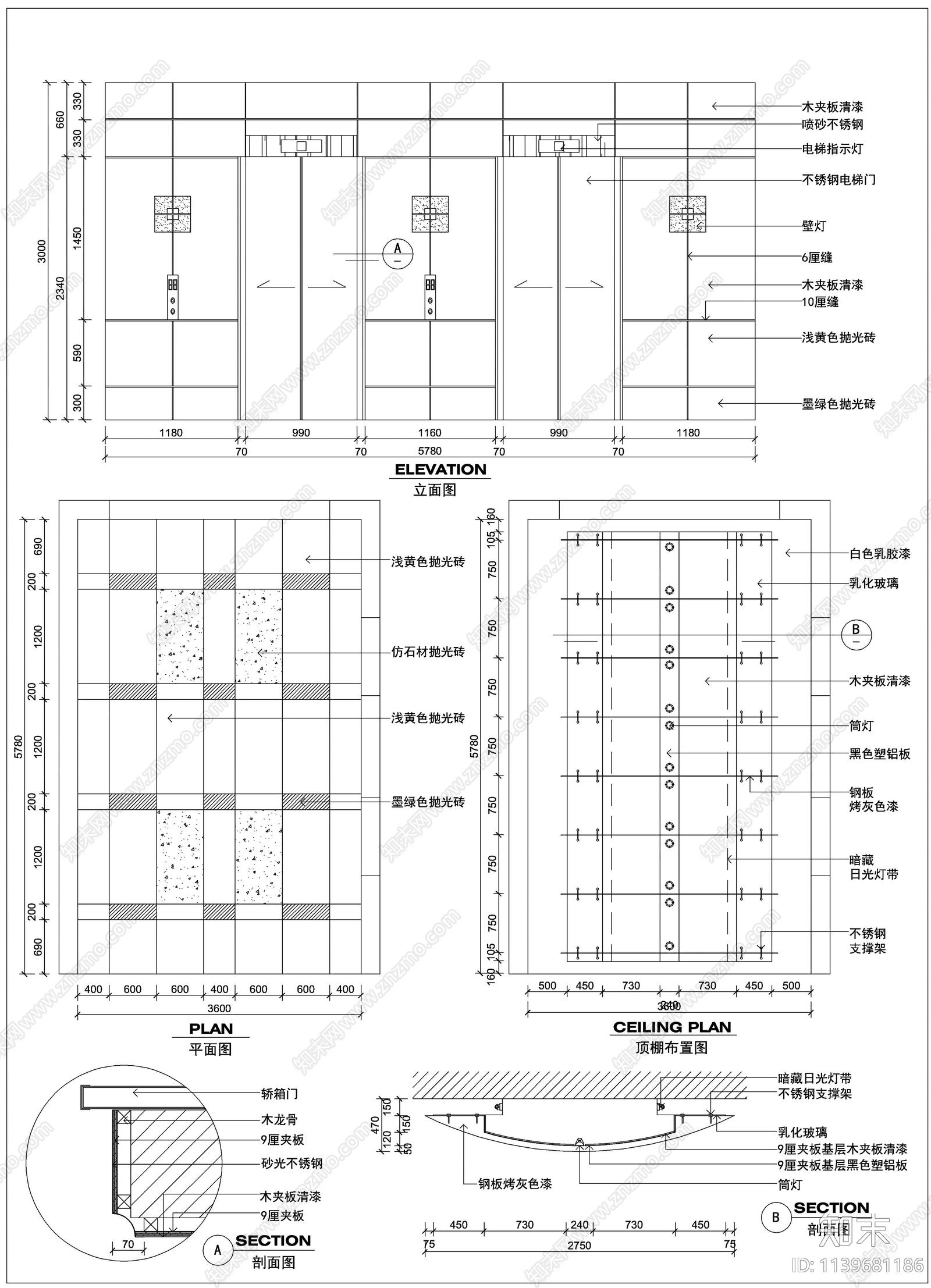 电梯祥图cad施工图下载【ID:1139681186】