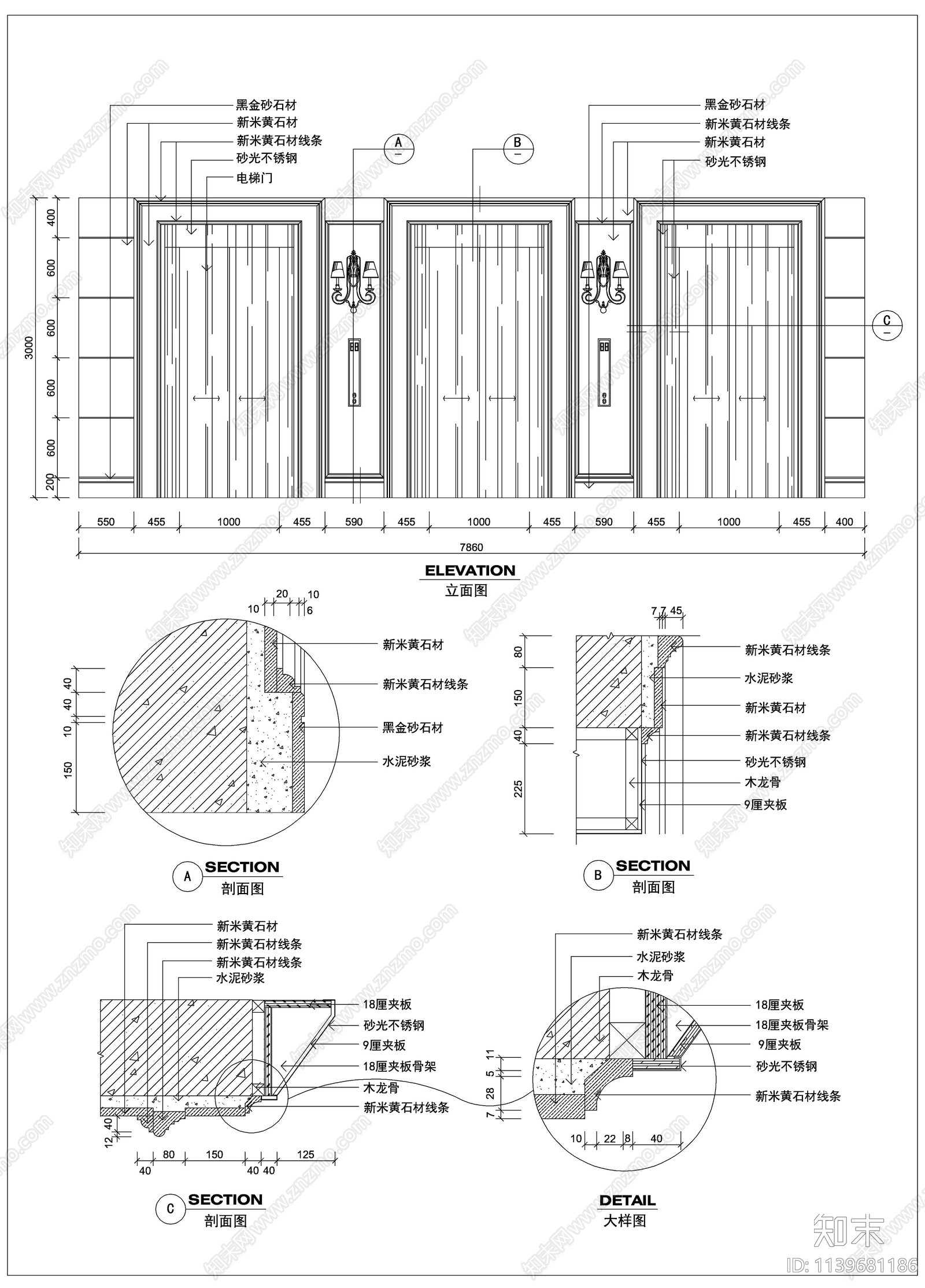 电梯祥图cad施工图下载【ID:1139681186】