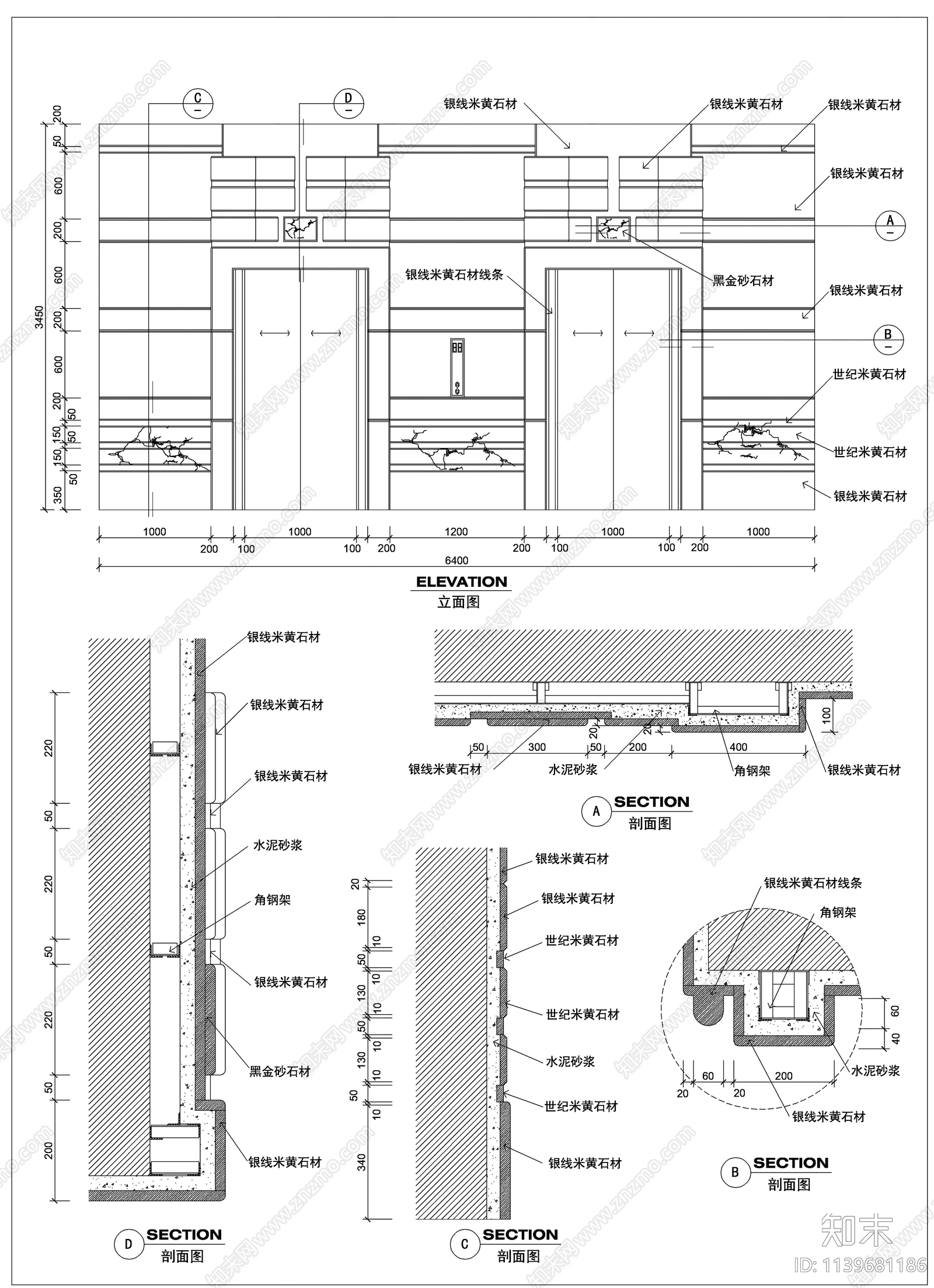 电梯祥图cad施工图下载【ID:1139681186】