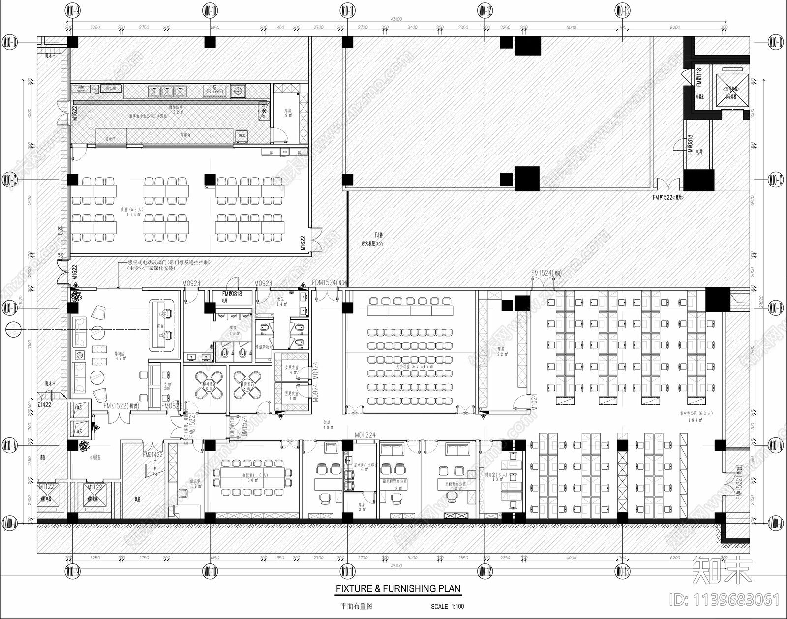 商管办公室cad施工图下载【ID:1139683061】