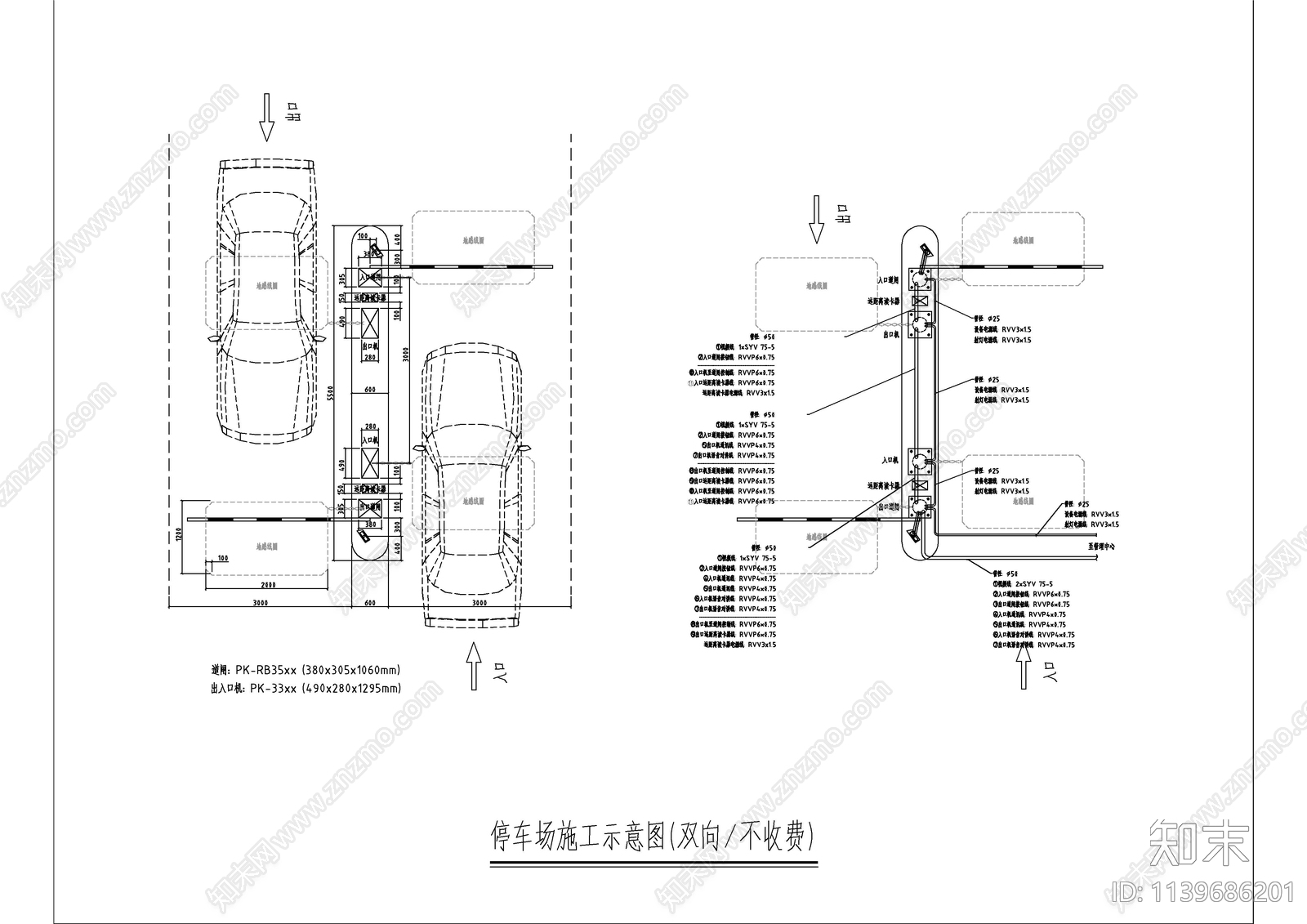 智能一卡通系统cad施工图下载【ID:1139686201】