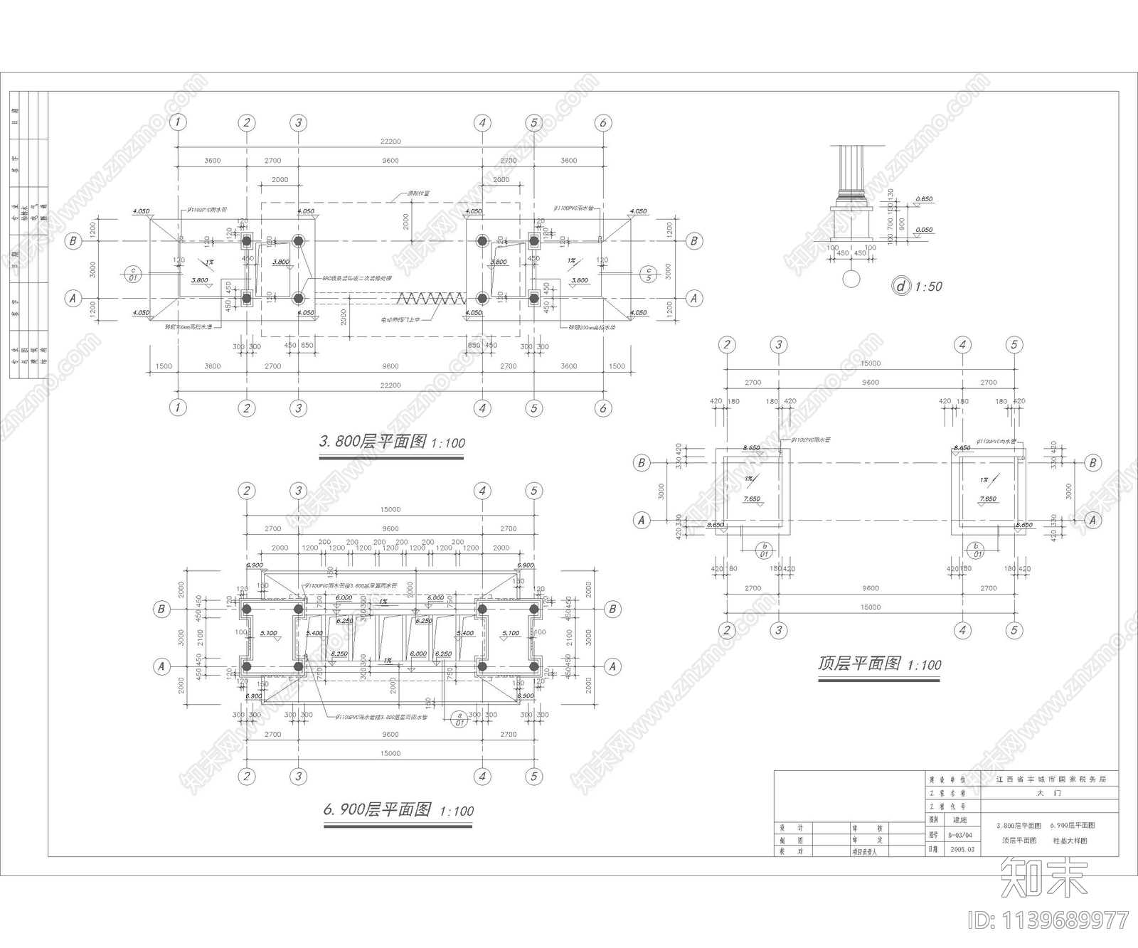 小区入口工业园区入口大门cad施工图下载【ID:1139689977】