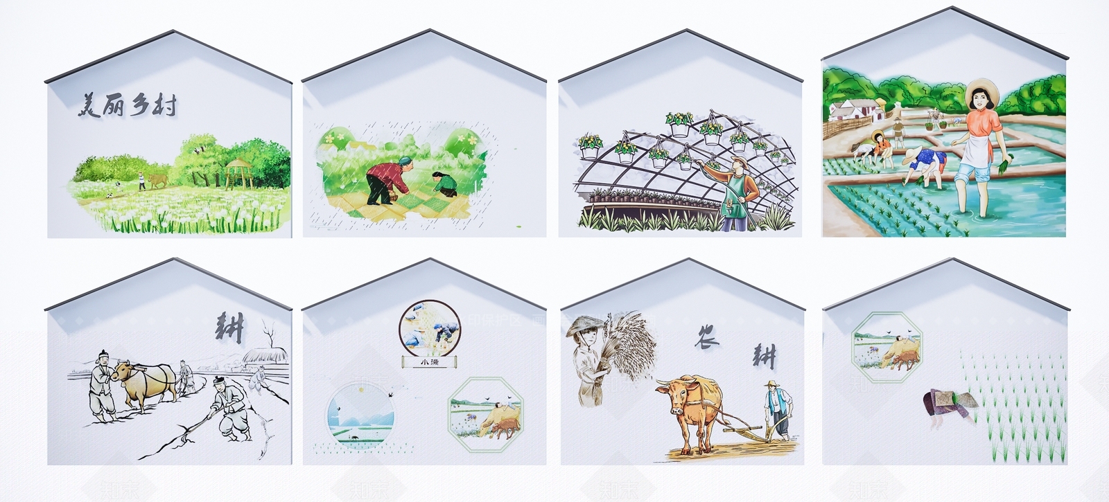 现代乡村农耕墙绘SU模型下载【ID:1139693523】