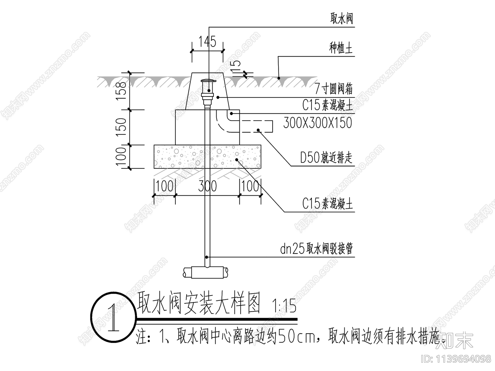 市政园林给排水设计说明cad施工图下载【ID:1139694098】