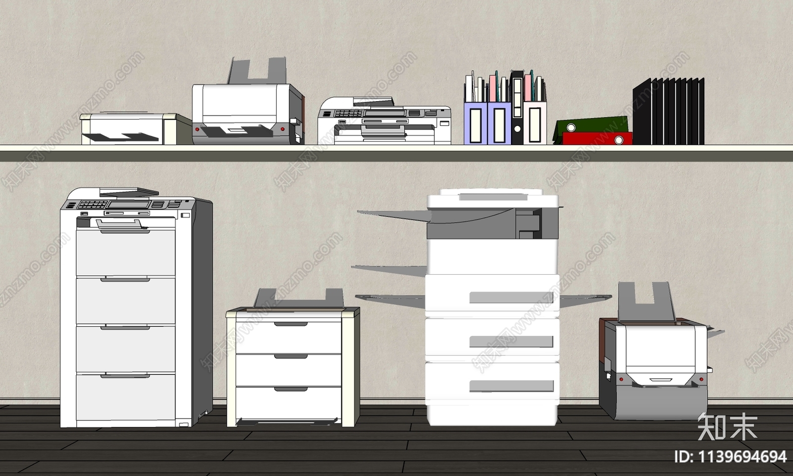 打印机SU模型下载【ID:1139694694】