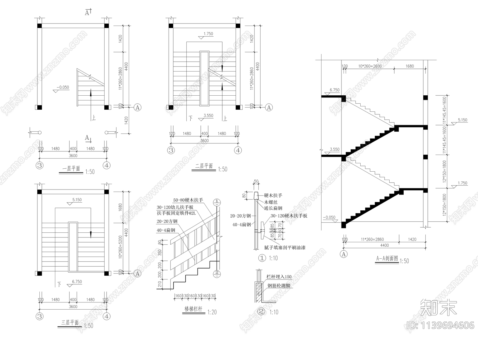 幼儿园建筑cad施工图下载【ID:1139694606】