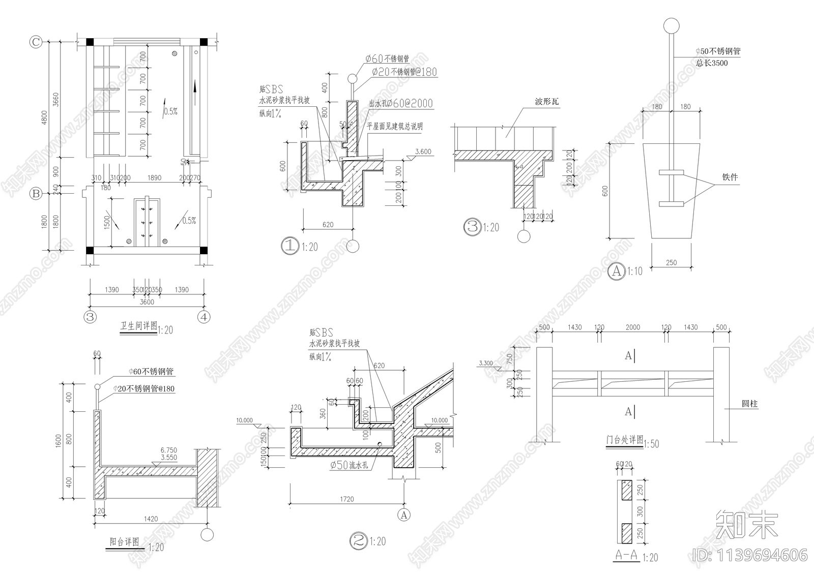 幼儿园建筑cad施工图下载【ID:1139694606】