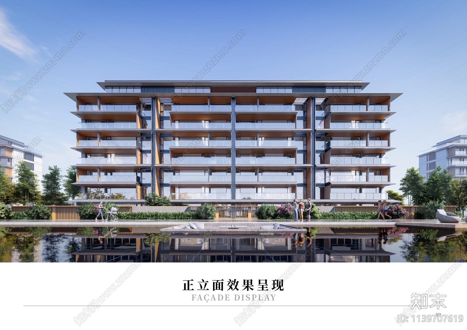 宣城城建年度设计服务项目方案文本下载【ID:1139707619】_【知末方案文本库】