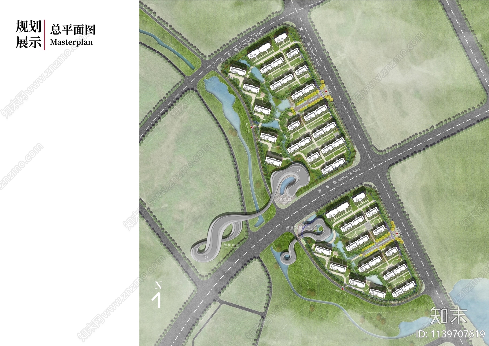 宣城城建年度设计服务项目方案文本下载【ID:1139707619】_【知末方案文本库】