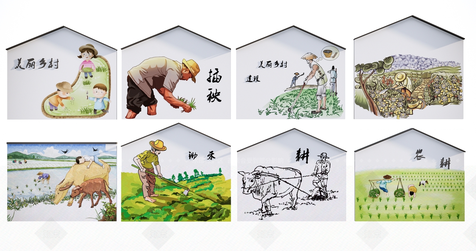 现代乡村农耕墙绘SU模型下载【ID:1139711409】