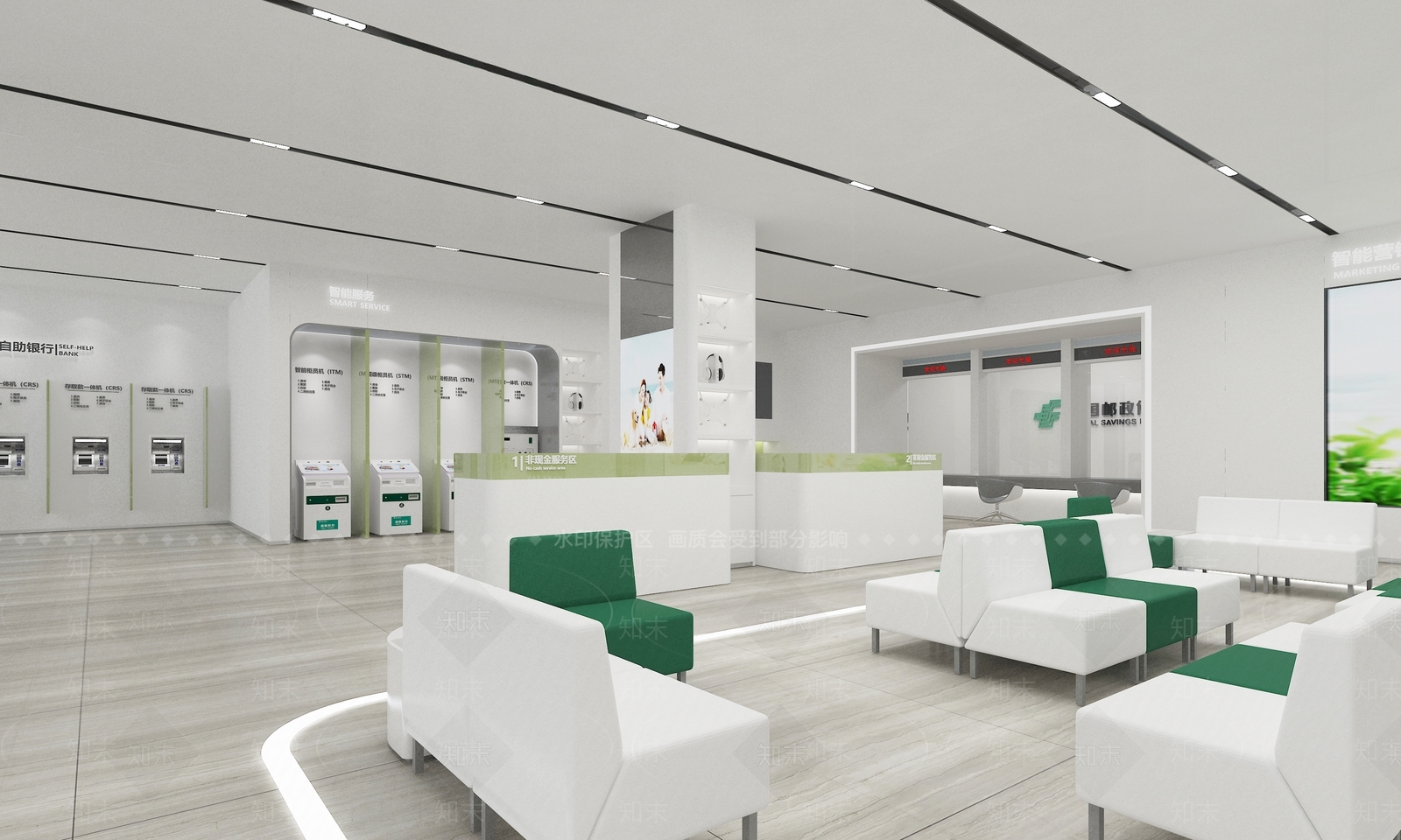 现代银行办事大厅3D模型下载【ID:1139719365】