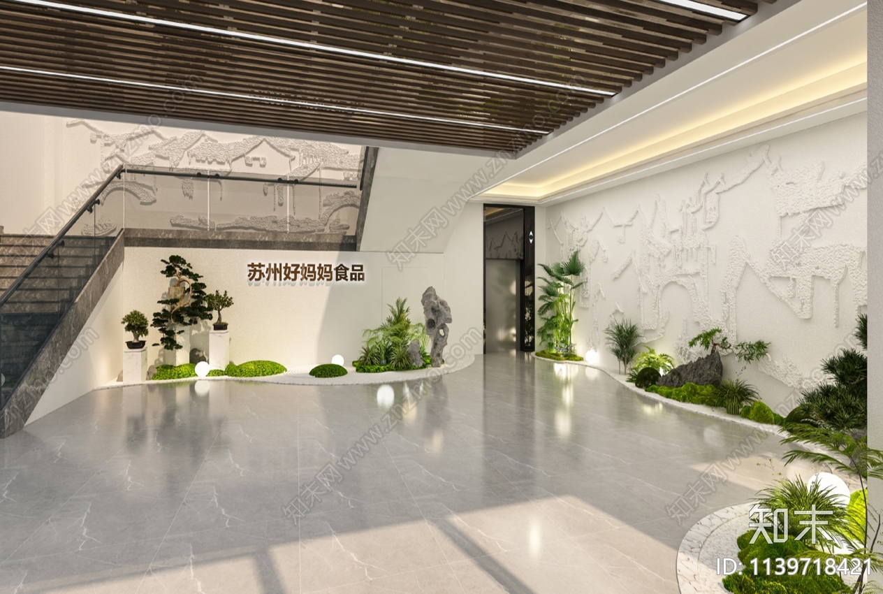 苏州庆恒和食品办公楼装修cad施工图下载【ID:1139718421】