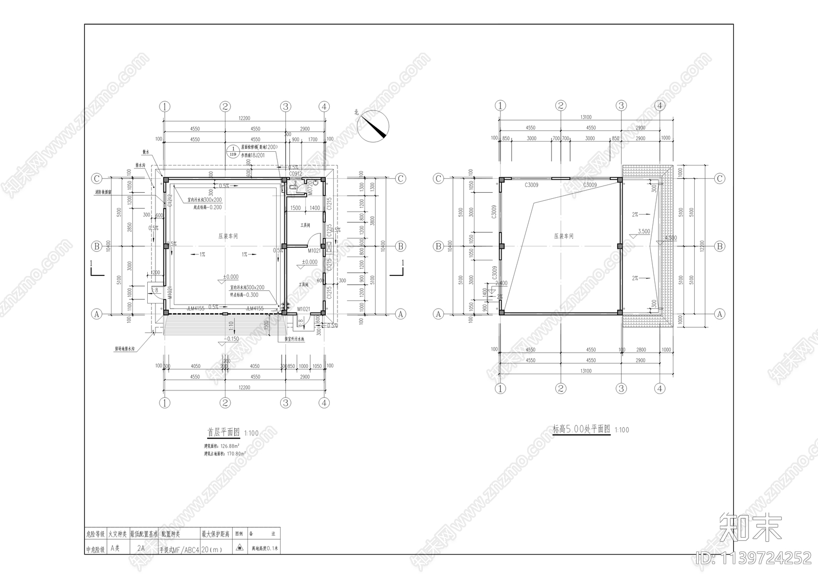 黔江区14座垃圾站土建cad施工图下载【ID:1139724252】