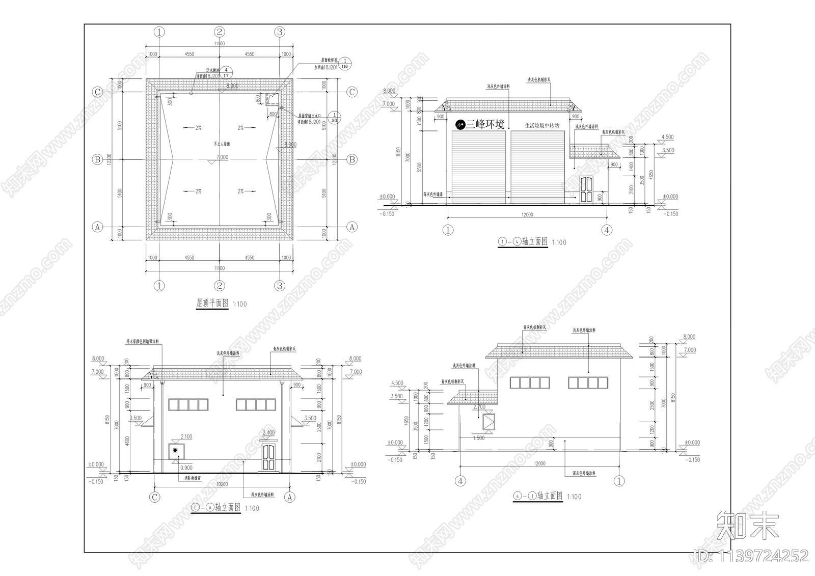 黔江区14座垃圾站土建cad施工图下载【ID:1139724252】