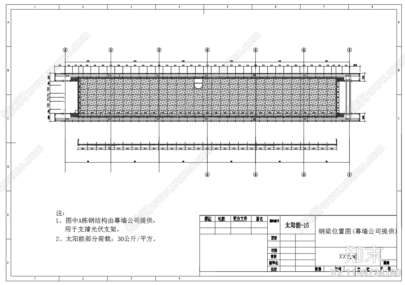 50KW典型光伏电站系统原理接线施工图下载【ID:1139724180】