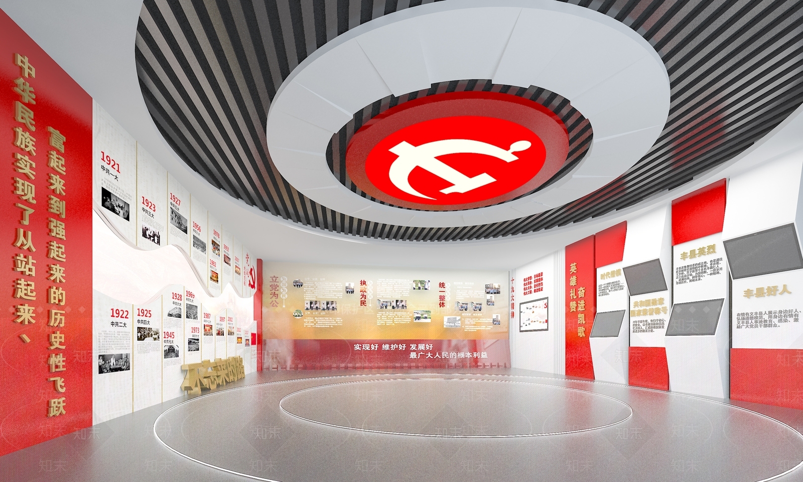 现代党建展厅SU模型下载【ID:1139729238】