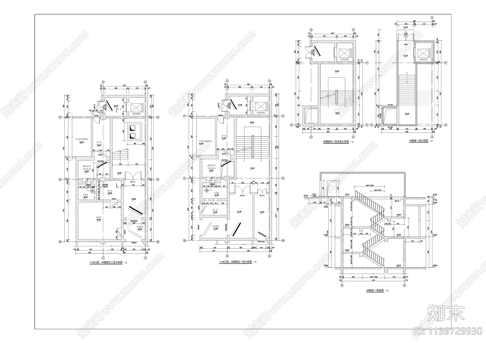 人防密闭门及战时通风防护设施工程cad施工图下载【ID:1139729930】