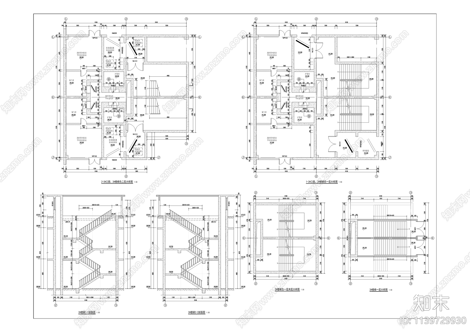 人防密闭门及战时通风防护设施工程cad施工图下载【ID:1139729930】