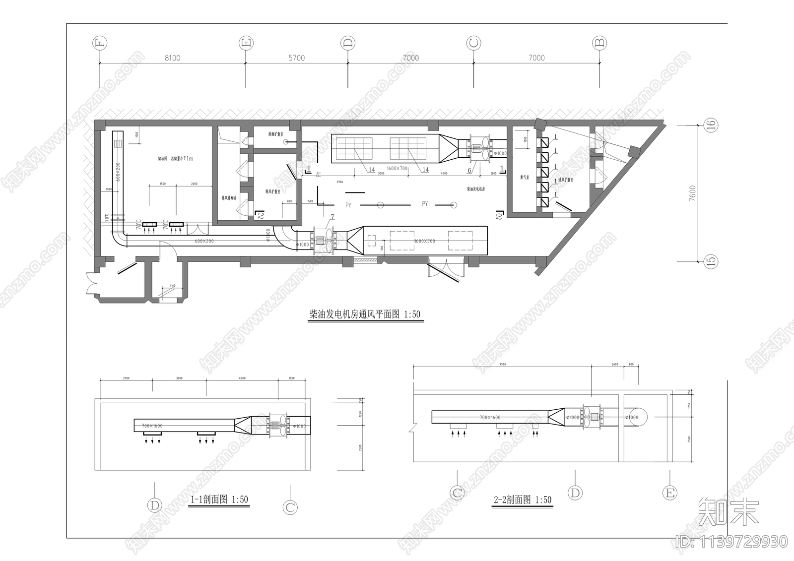 人防密闭门及战时通风防护设施工程cad施工图下载【ID:1139729930】