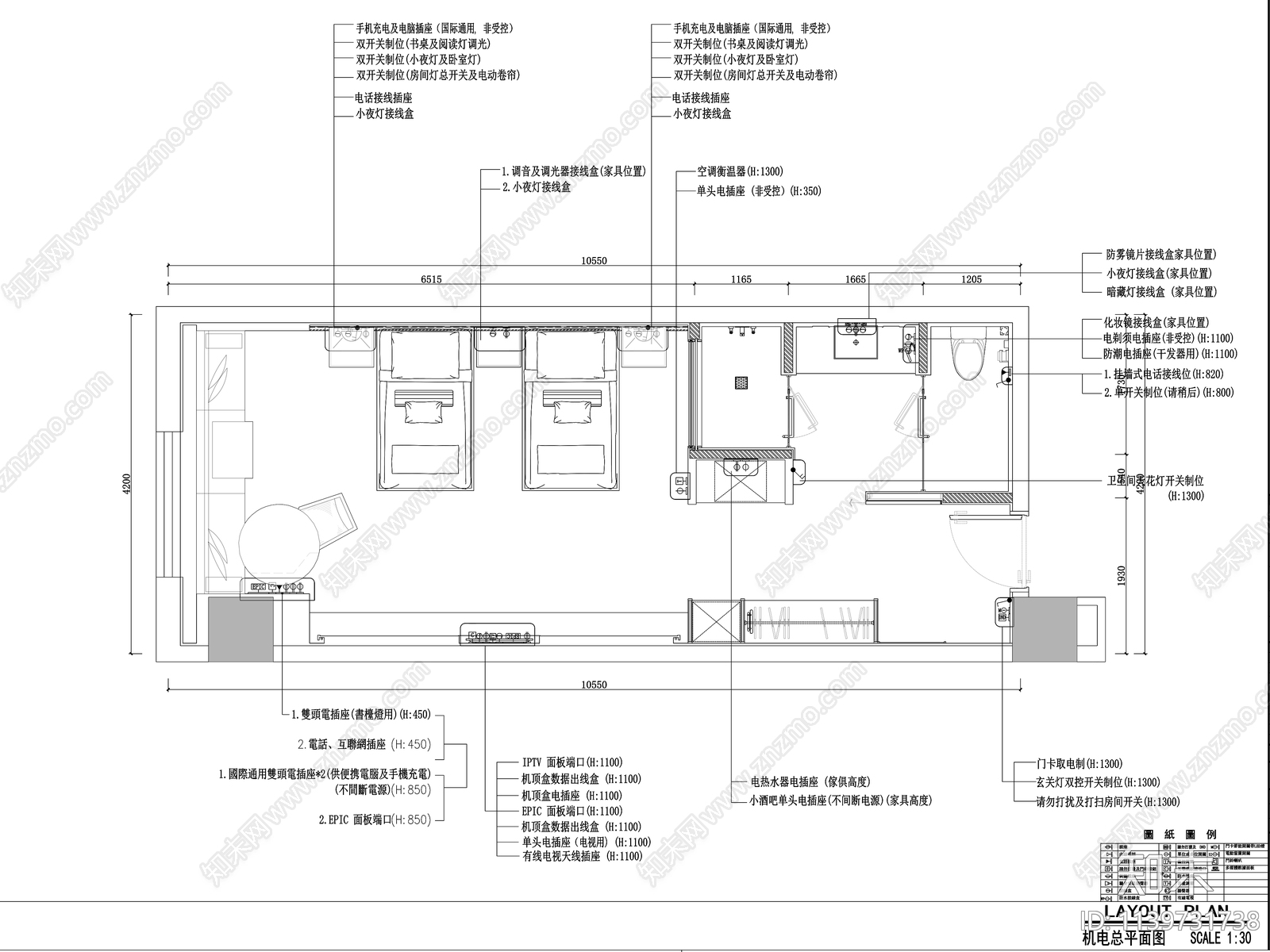 酒店客房标间施工图下载【ID:1139731738】