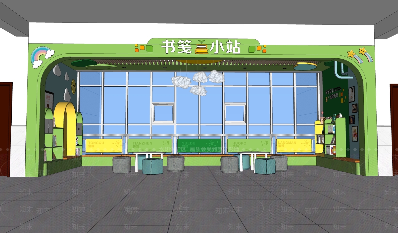 现代儿童活动空间SU模型下载【ID:1139736163】